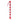 Sleigh Bell Potty Training Doorbell Strap