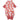 Clouds Dog Pajamas - Coral