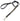 Tiger’s Eye Dog Leash – Brown Leather with Brass Hardware